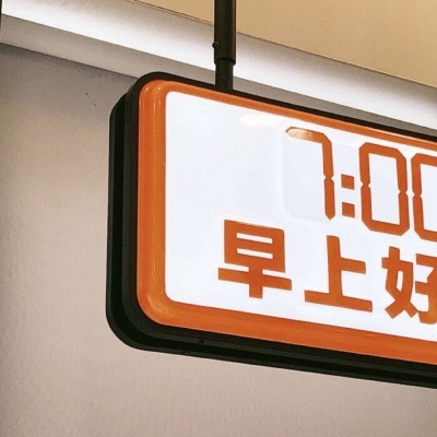 Furry插画素材合集福瑞交流群